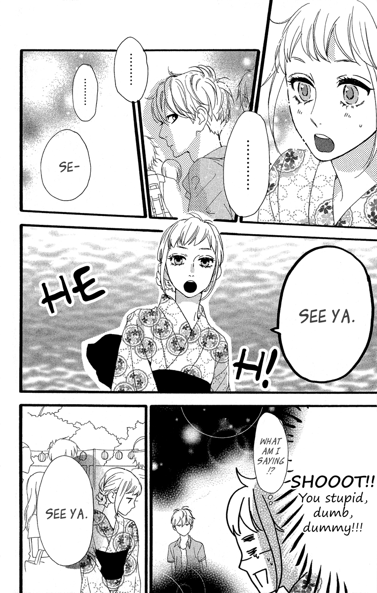 Hirunaka no Ryuusei Chapter 22 page 10 - Chapter 22