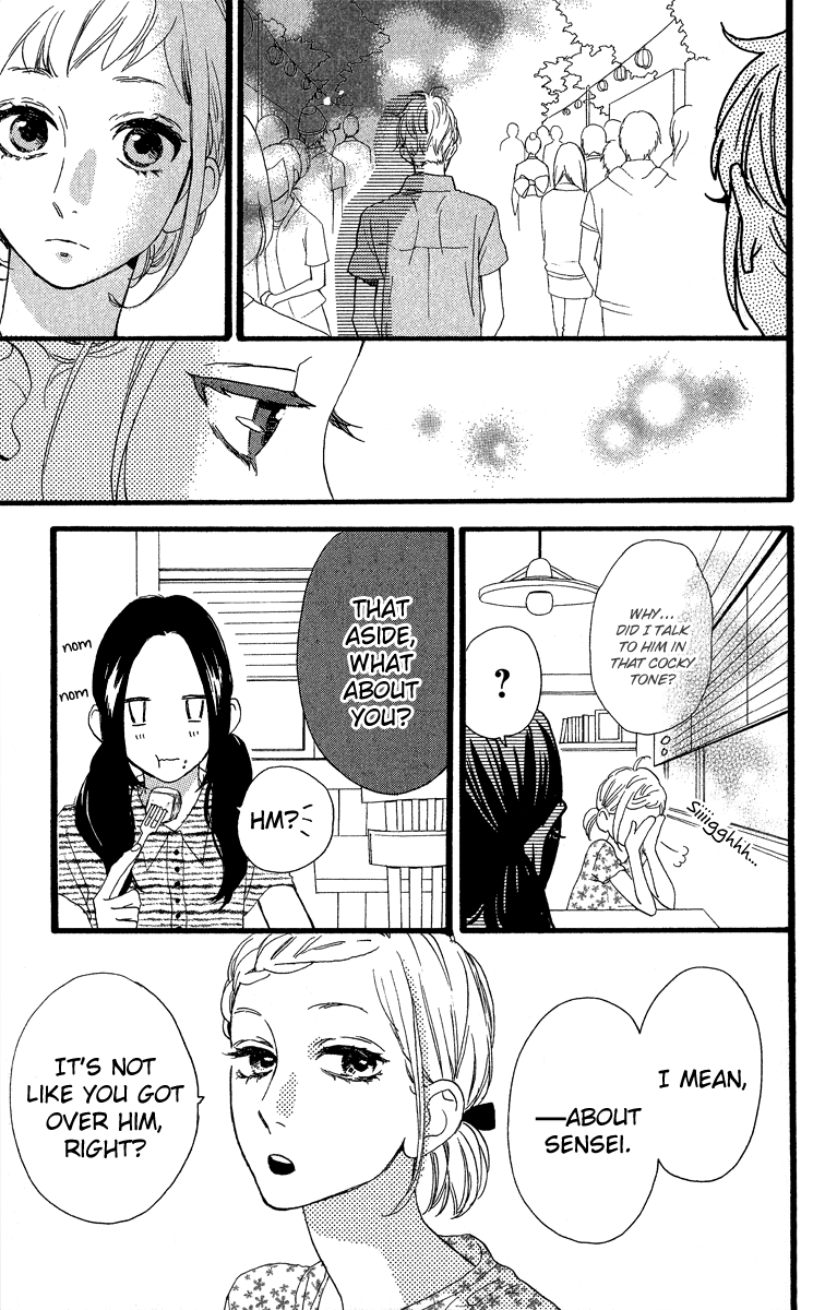 Hirunaka no Ryuusei Chapter 22 page 11 - Chapter 22