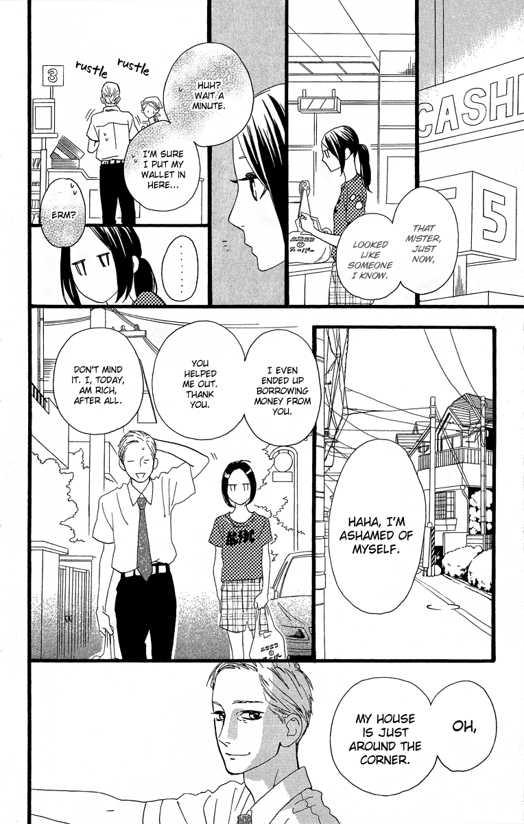 Hirunaka no Ryuusei Chapter 22 page 16 - Chapter 22