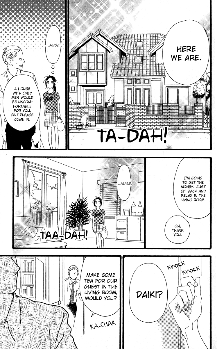 Hirunaka no Ryuusei Chapter 22 page 17 - Chapter 22