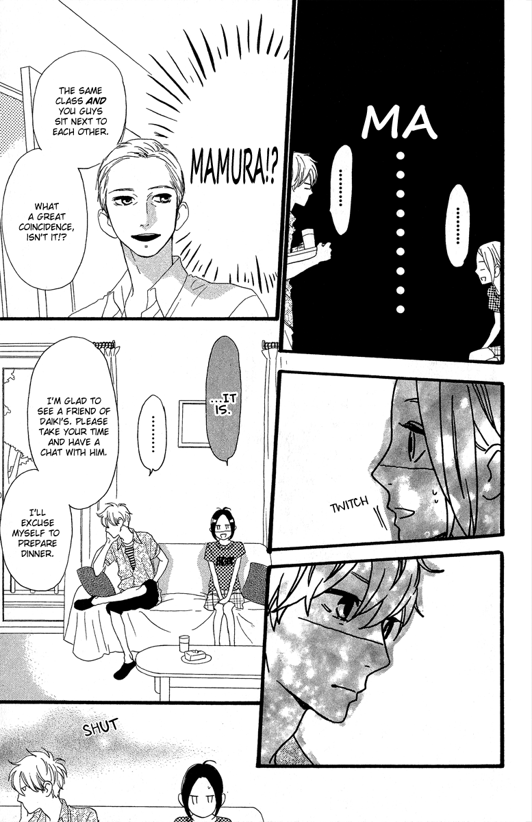 Hirunaka no Ryuusei Chapter 22 page 19 - Chapter 22