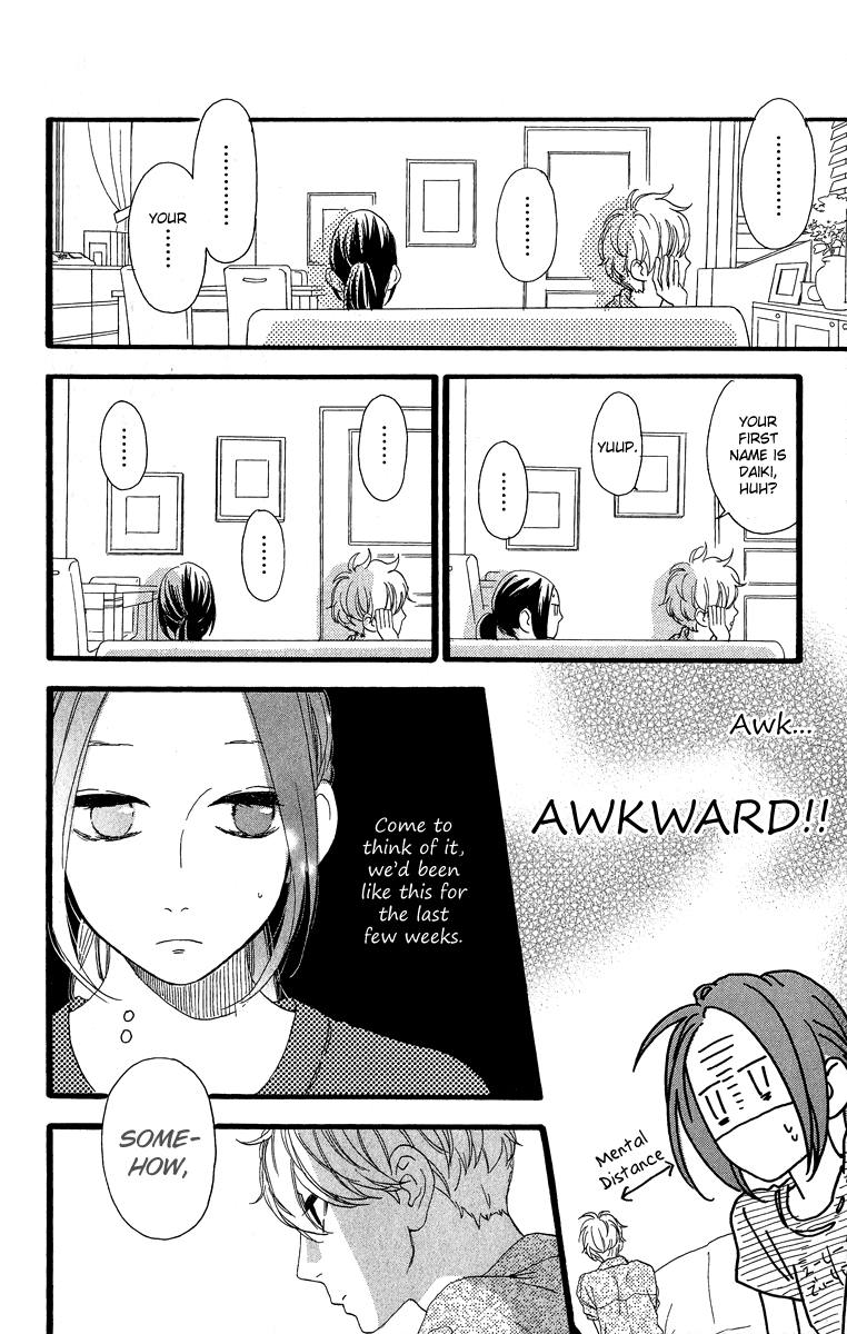 Hirunaka no Ryuusei Chapter 22 page 20 - Chapter 22