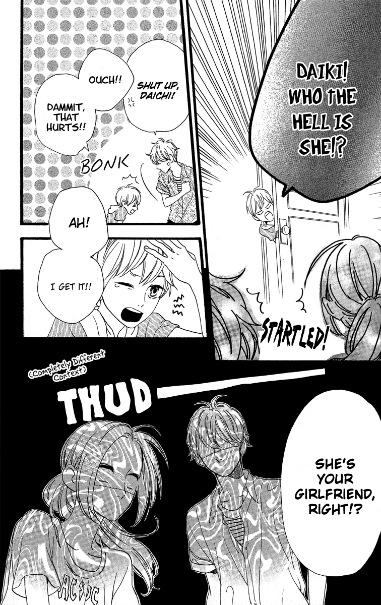 Hirunaka no Ryuusei Chapter 22 page 22 - Chapter 22
