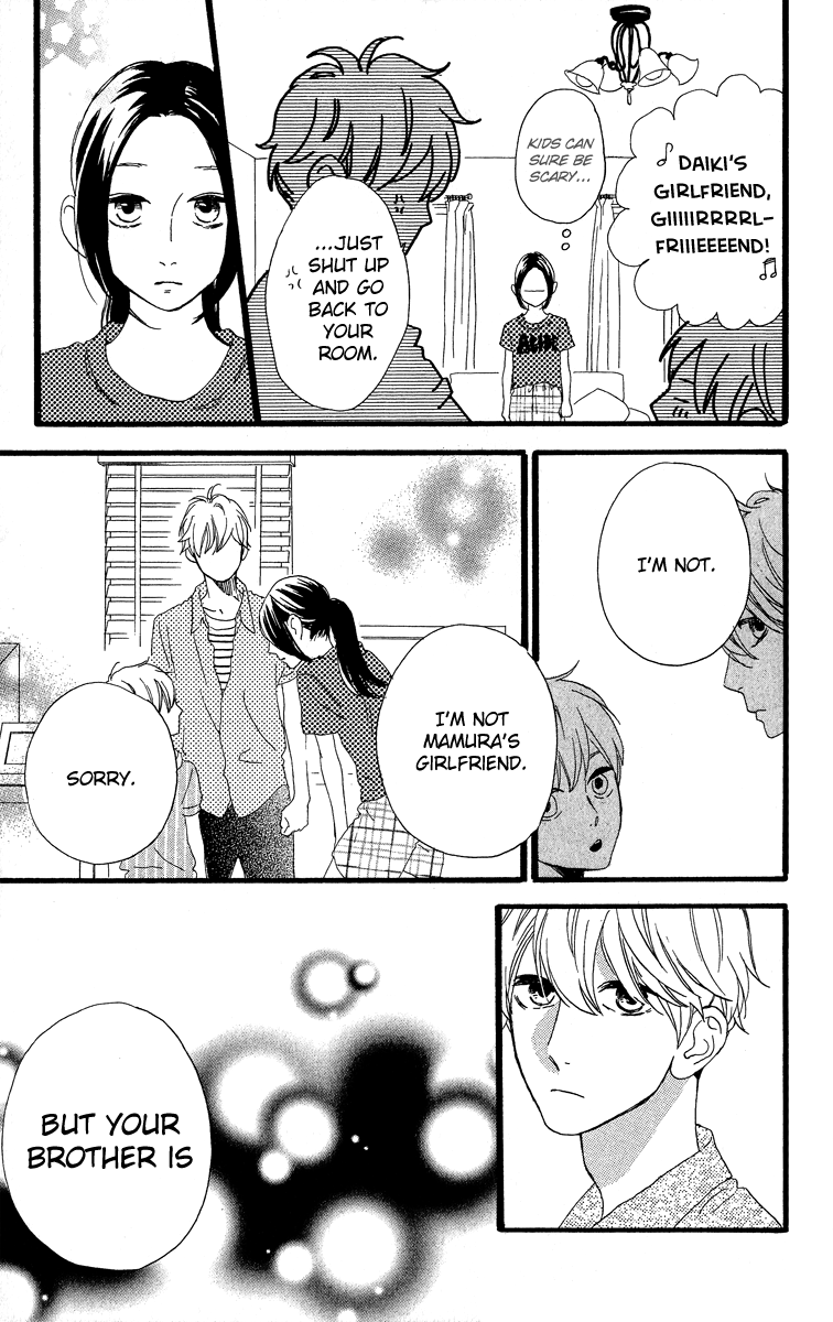 Hirunaka no Ryuusei Chapter 22 page 23 - Chapter 22