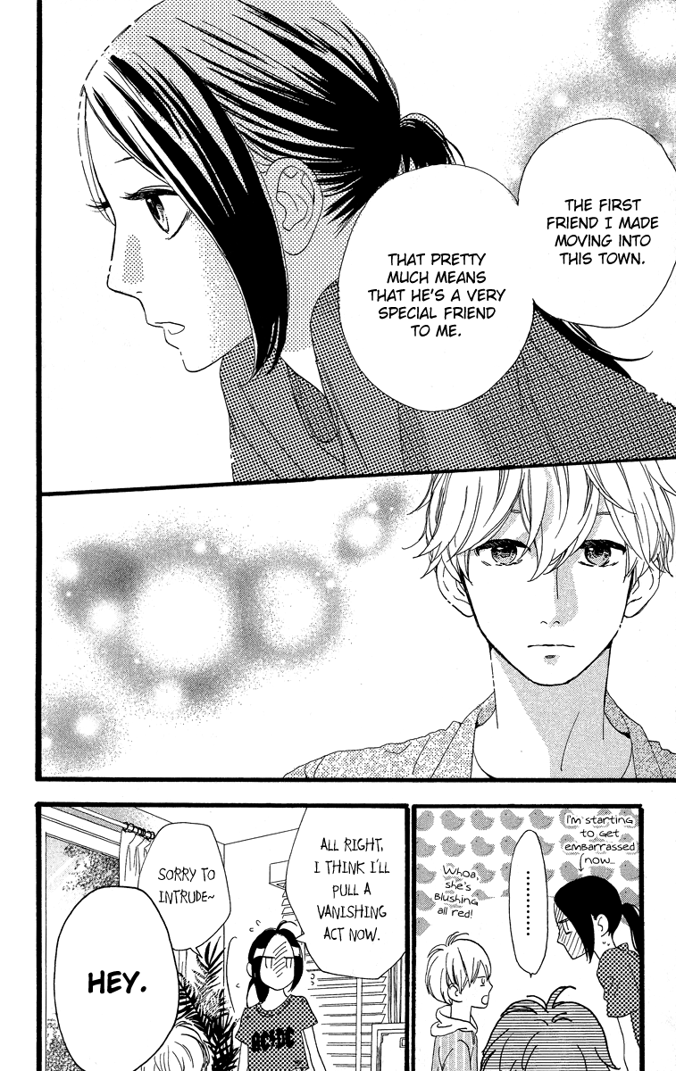 Hirunaka no Ryuusei Chapter 22 page 24 - Chapter 22