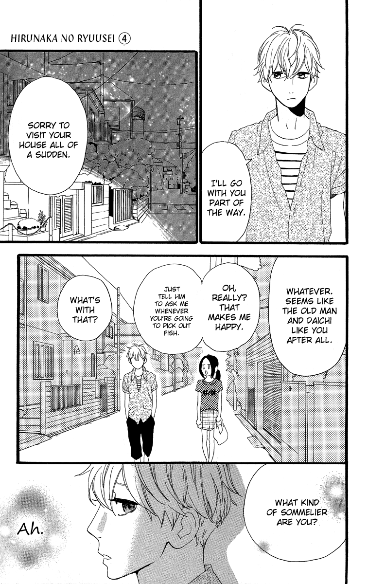 Hirunaka no Ryuusei Chapter 22 page 25 - Chapter 22