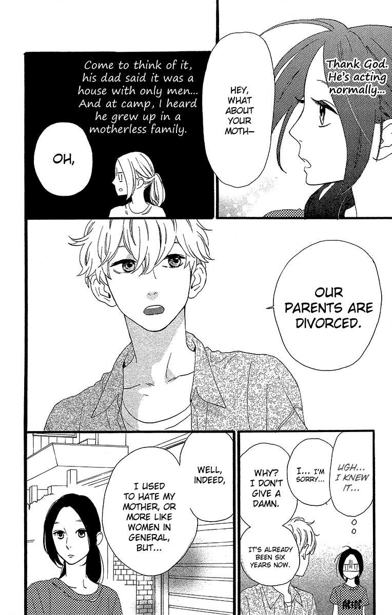 Hirunaka no Ryuusei Chapter 22 page 26 - Chapter 22