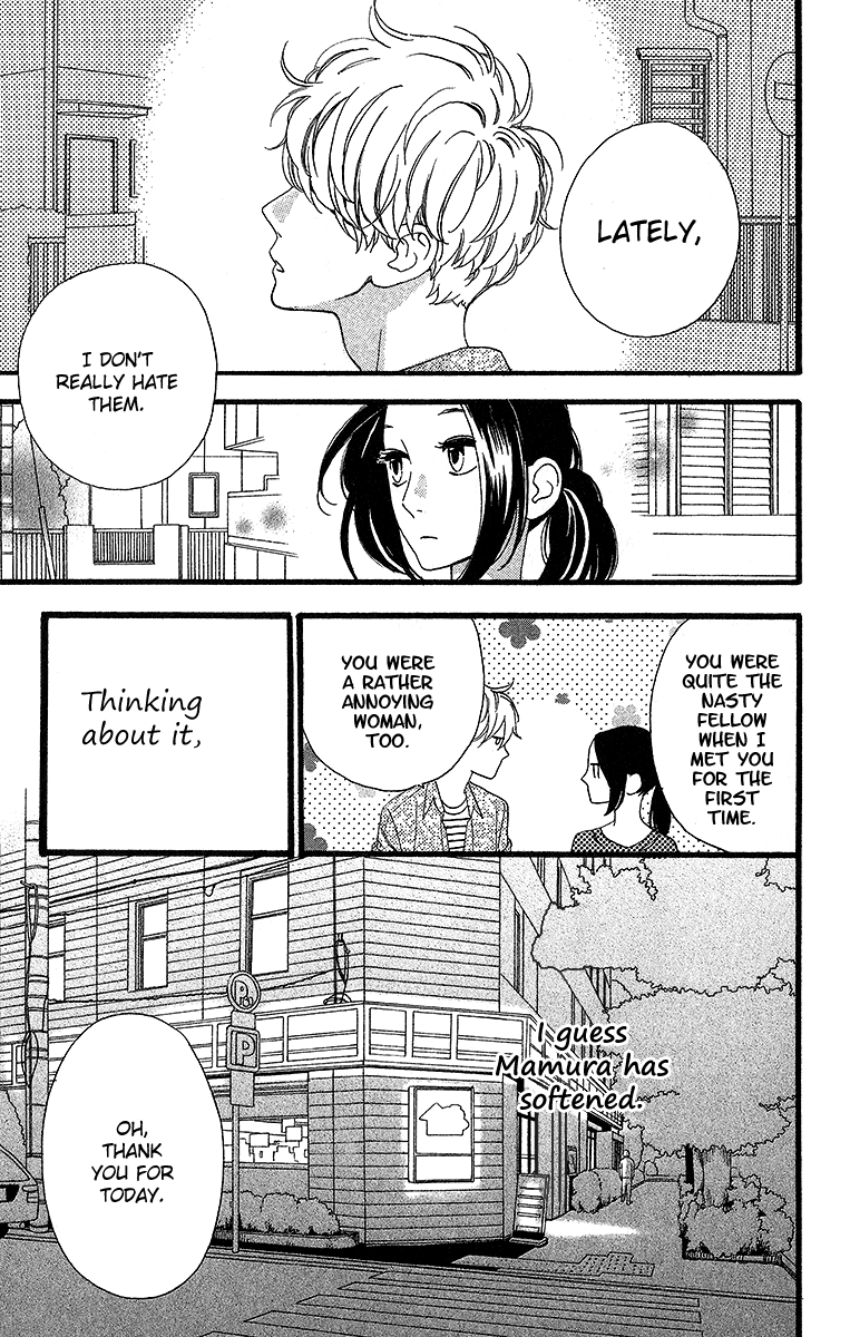 Hirunaka no Ryuusei Chapter 22 page 27 - Chapter 22