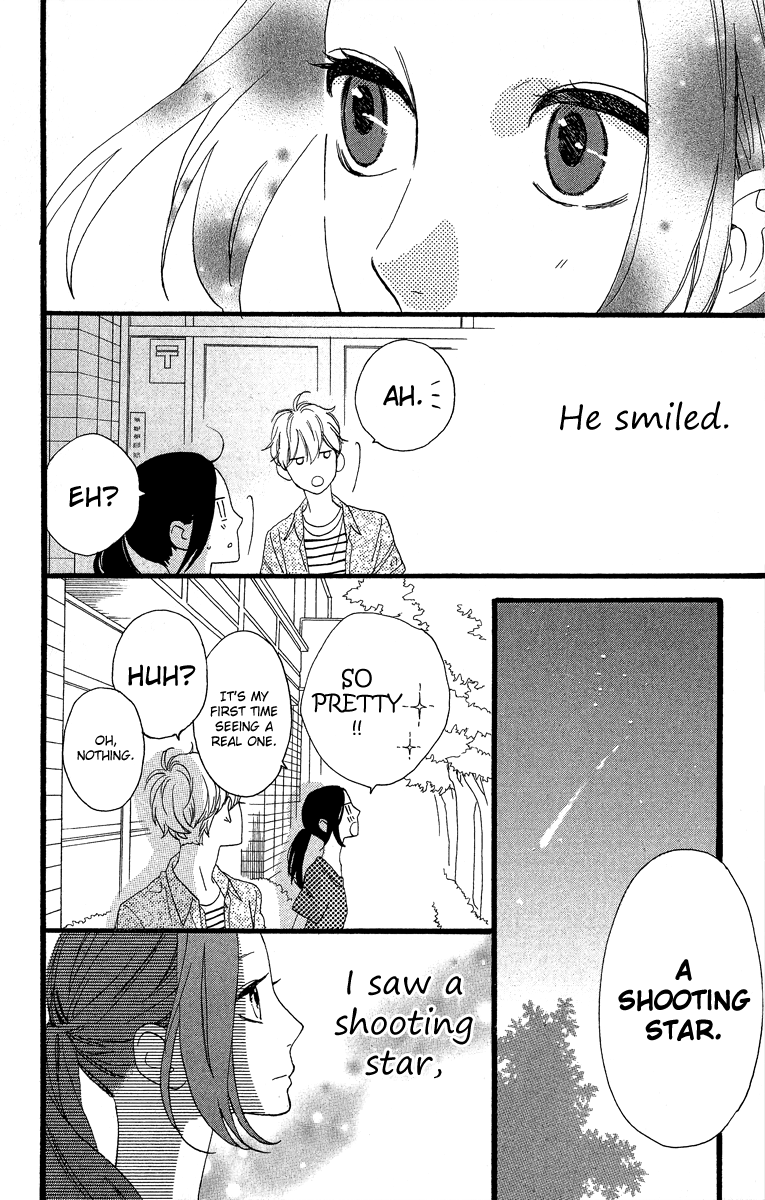 Hirunaka no Ryuusei Chapter 22 page 30 - Chapter 22