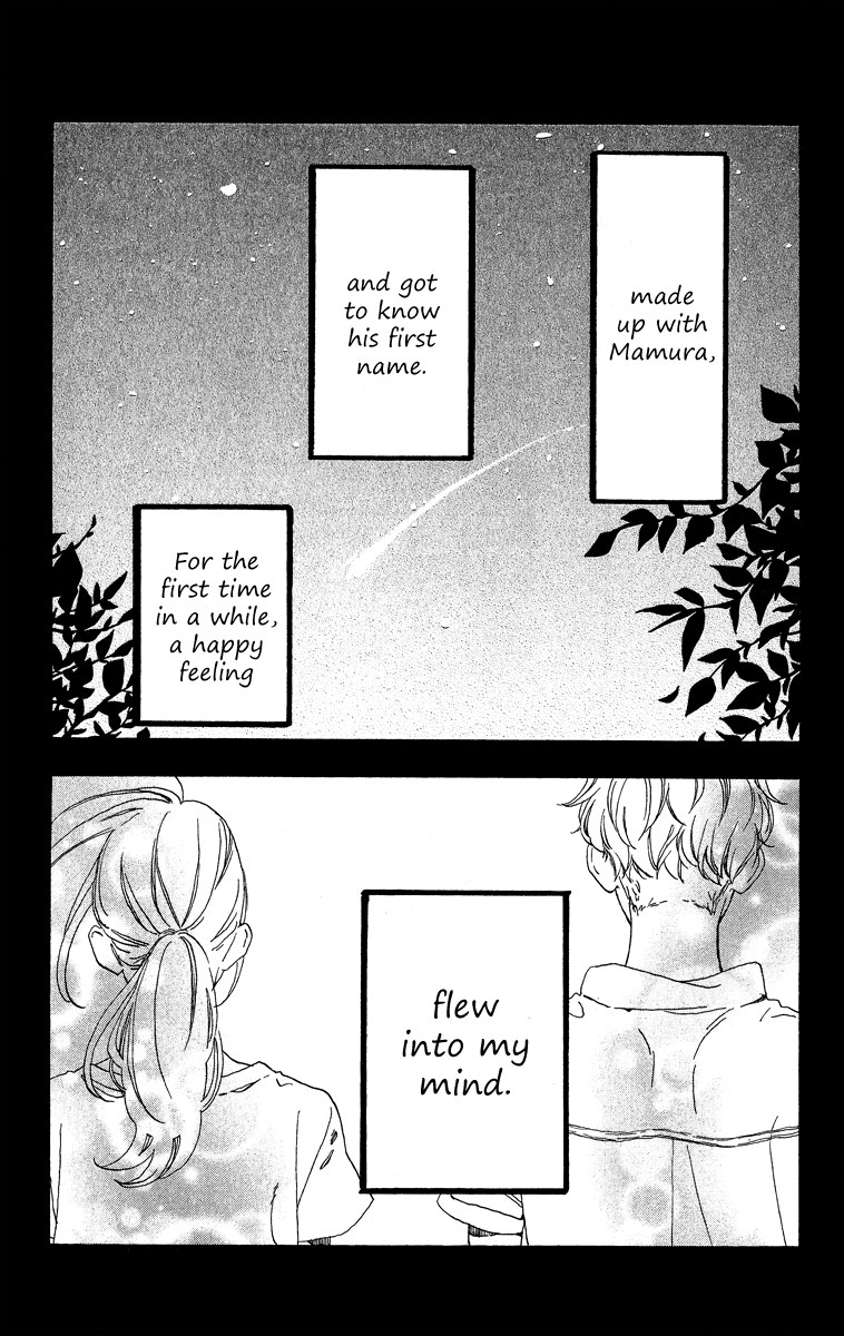 Hirunaka no Ryuusei Chapter 22 page 31 - Chapter 22