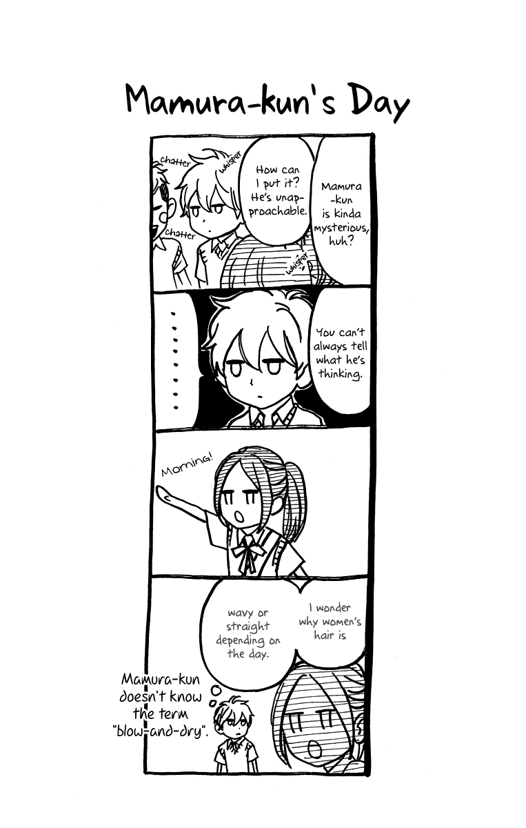 Hirunaka no Ryuusei Chapter 22 page 32 - Chapter 22