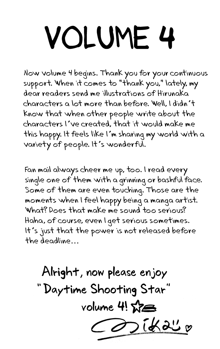 Hirunaka no Ryuusei Chapter 22 page 5 - Chapter 22