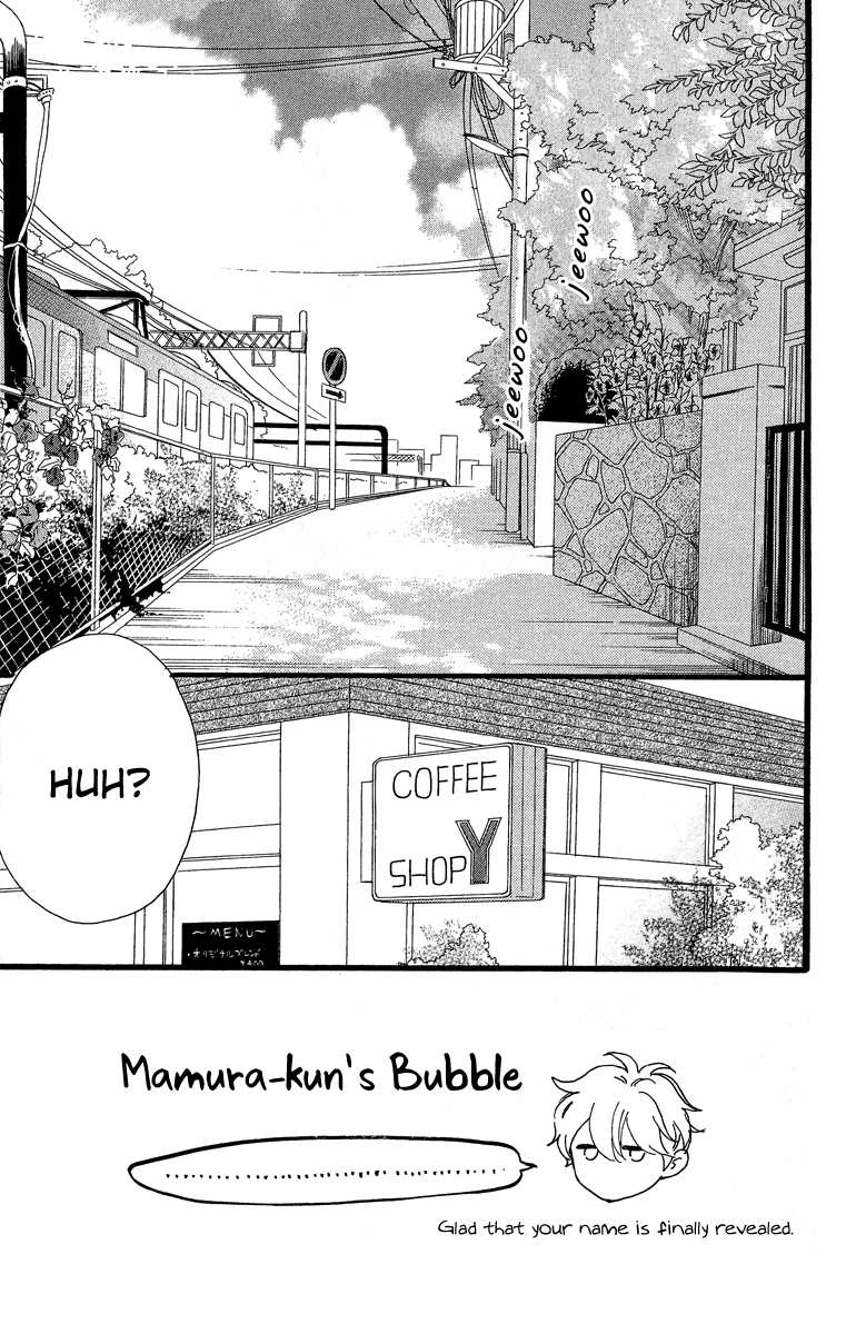 Hirunaka no Ryuusei Chapter 22 page 7 - Chapter 22