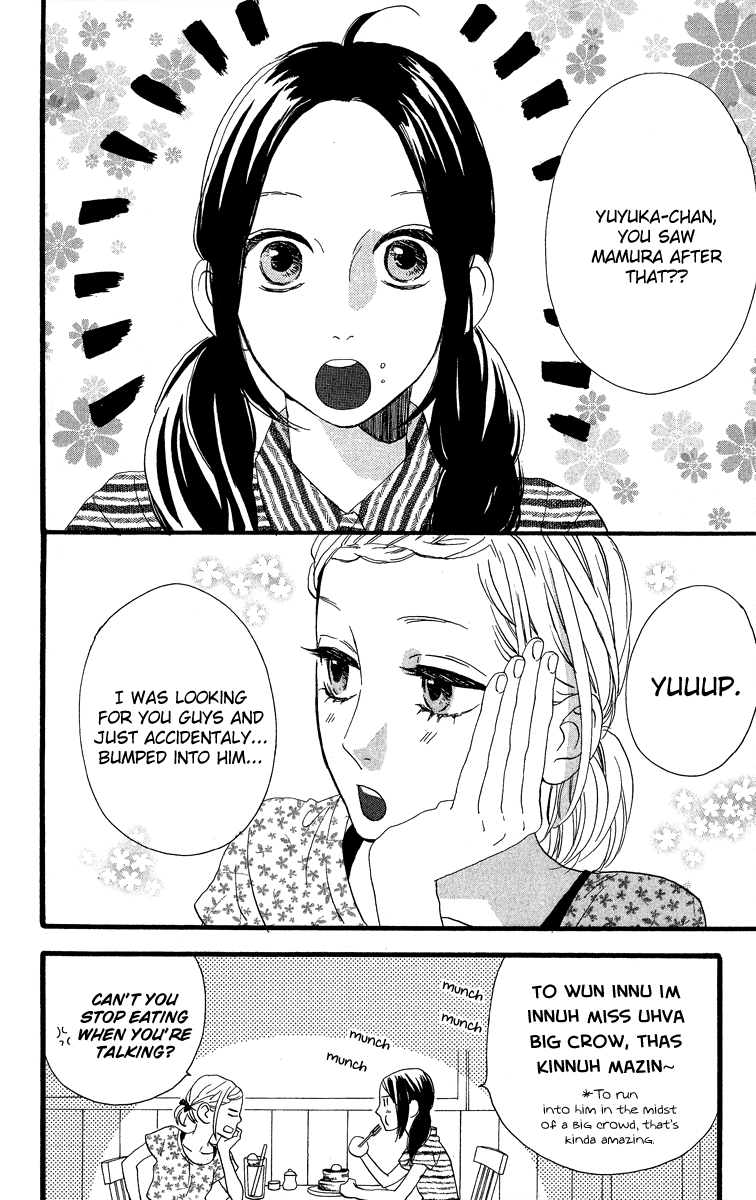 Hirunaka no Ryuusei Chapter 22 page 8 - Chapter 22
