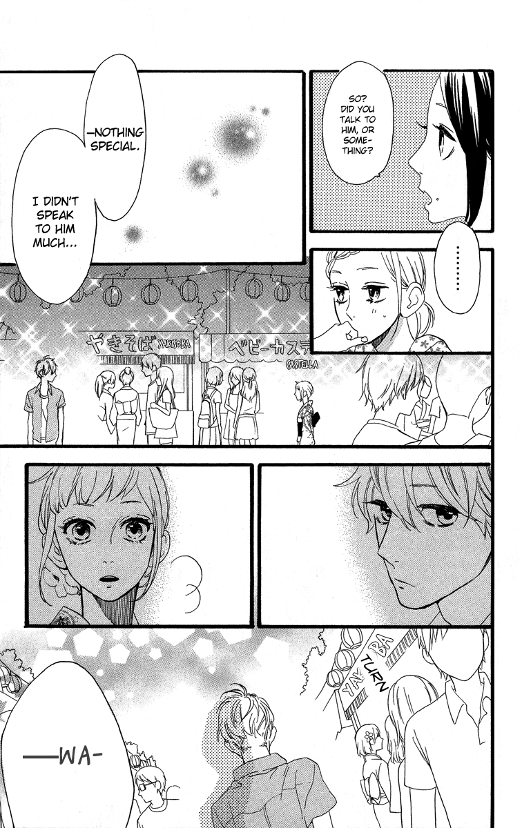 Hirunaka no Ryuusei Chapter 22 page 9 - Chapter 22