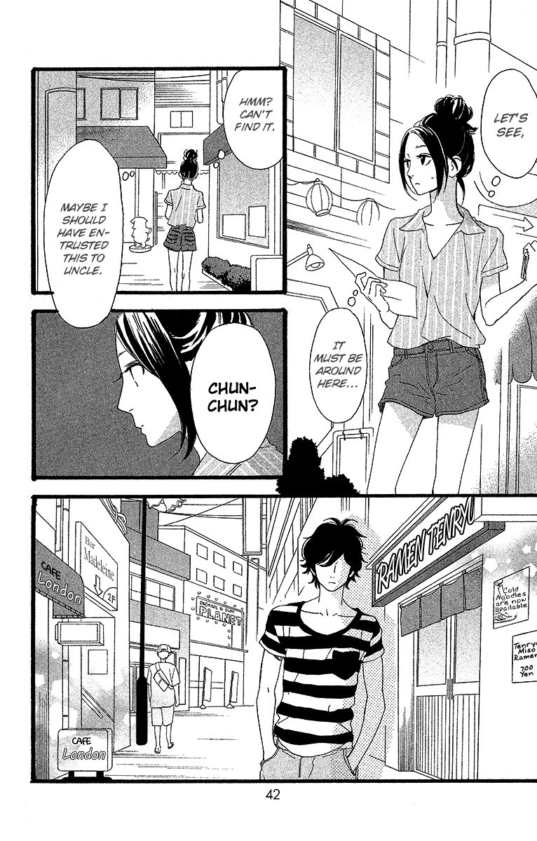 Hirunaka no Ryuusei Chapter 23 page 10 - Chapter 23