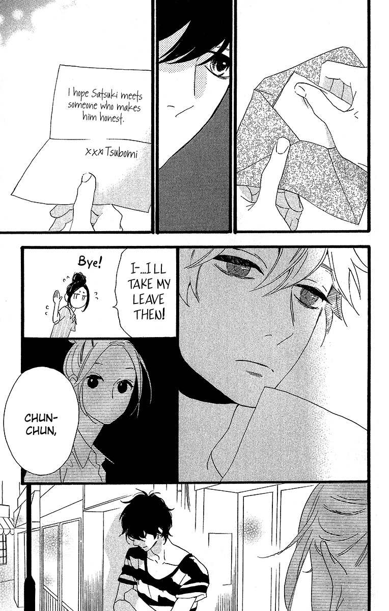 Hirunaka no Ryuusei Chapter 23 page 13 - Chapter 23