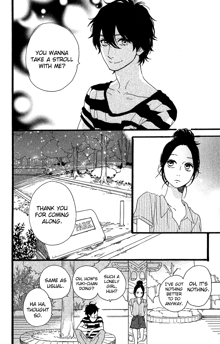 Hirunaka no Ryuusei Chapter 23 page 14 - Chapter 23