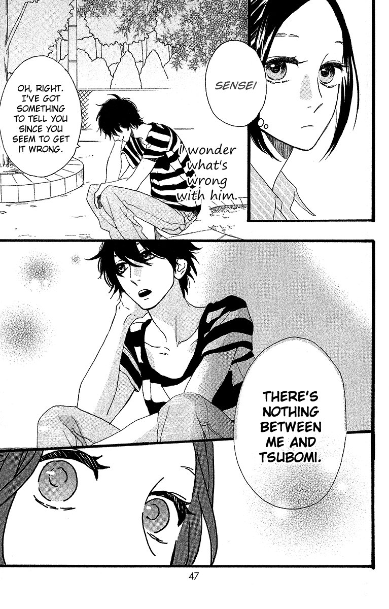 Hirunaka no Ryuusei Chapter 23 page 15 - Chapter 23