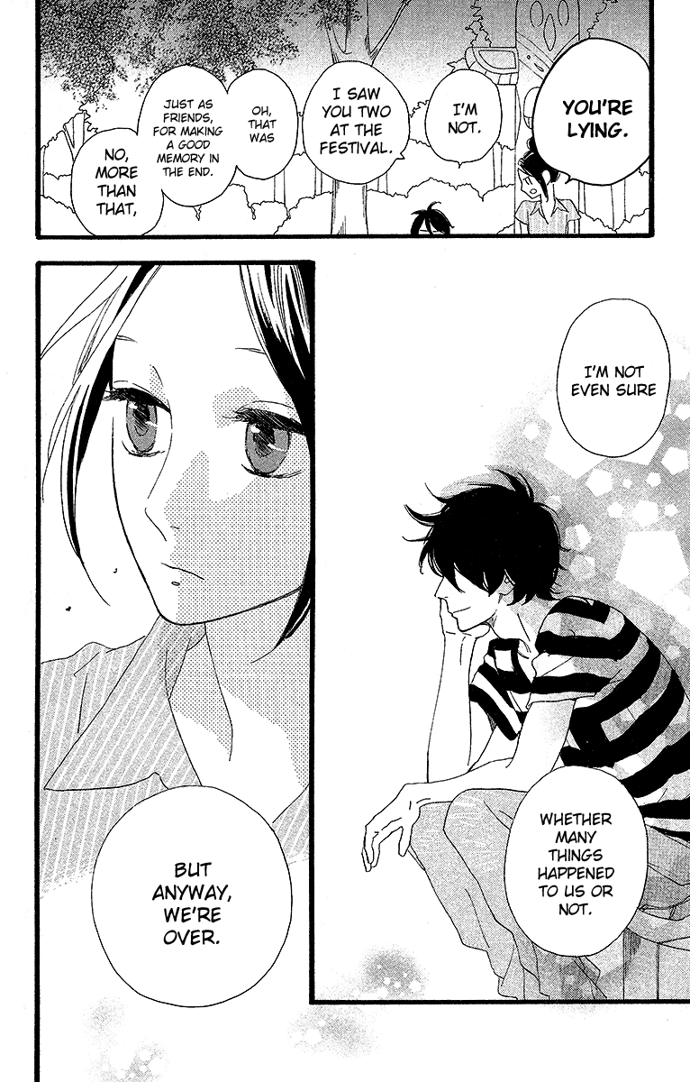 Hirunaka no Ryuusei Chapter 23 page 16 - Chapter 23