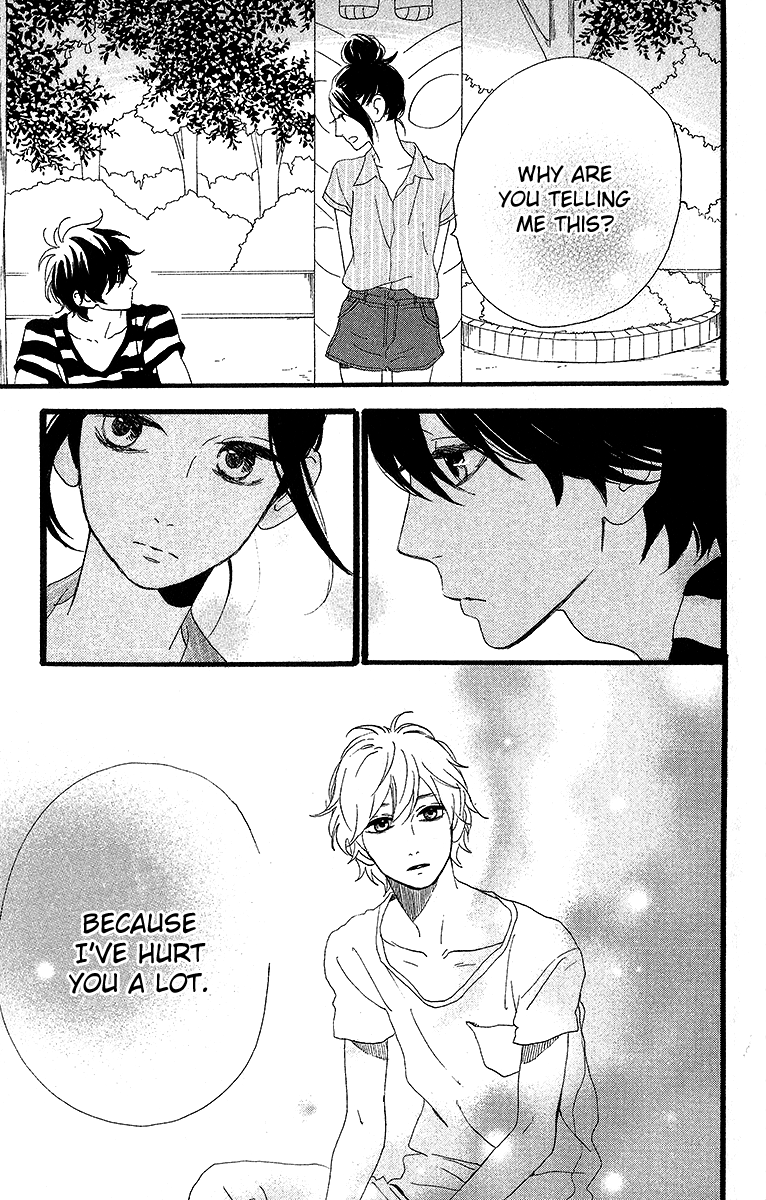 Hirunaka no Ryuusei Chapter 23 page 17 - Chapter 23
