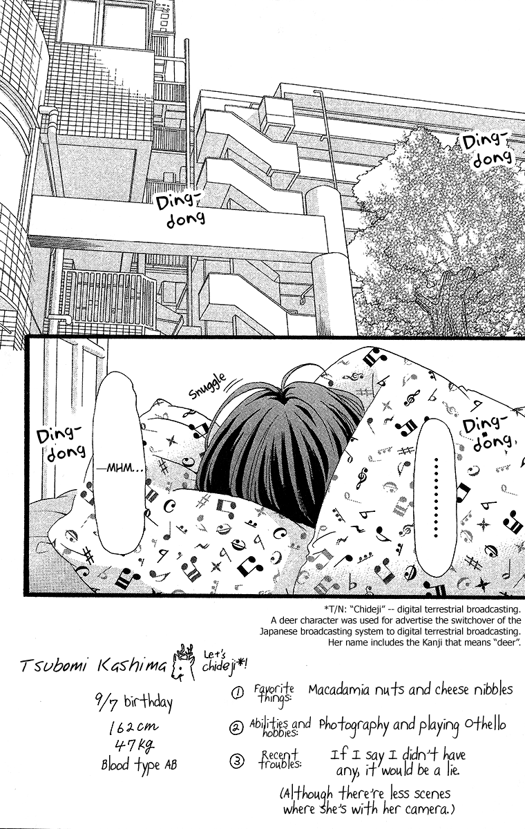 Hirunaka no Ryuusei Chapter 23 page 2 - Chapter 23