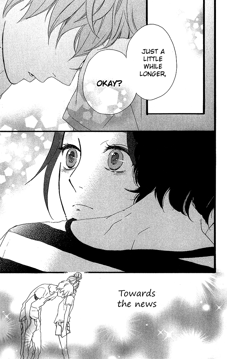 Hirunaka no Ryuusei Chapter 23 page 21 - Chapter 23