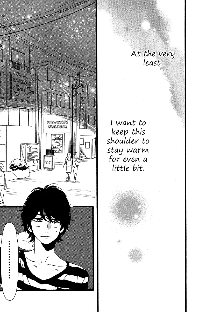 Hirunaka no Ryuusei Chapter 23 page 23 - Chapter 23