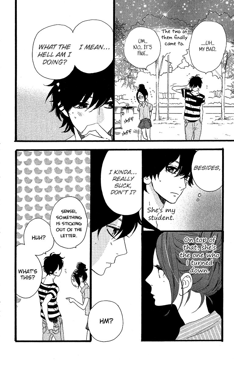 Hirunaka no Ryuusei Chapter 23 page 24 - Chapter 23