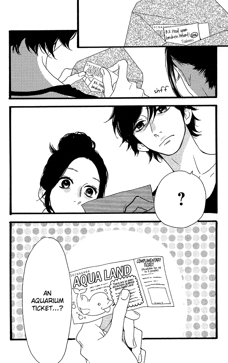 Hirunaka no Ryuusei Chapter 23 page 25 - Chapter 23
