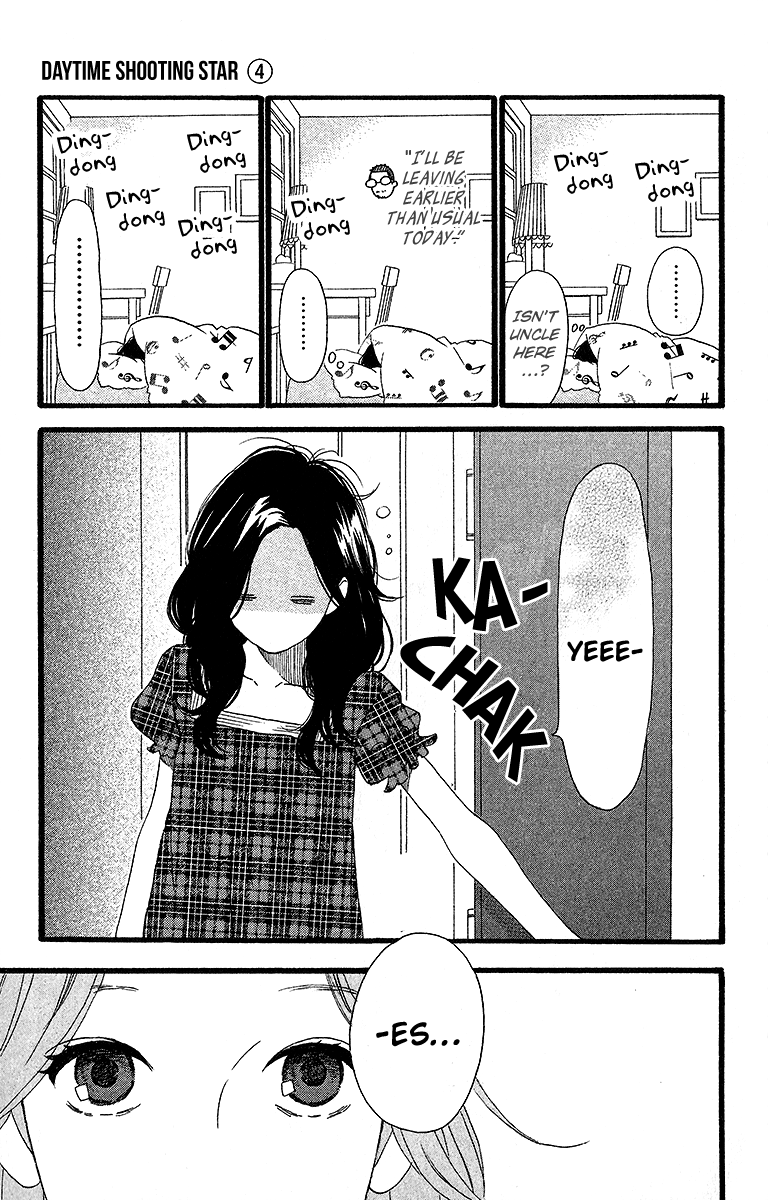 Hirunaka no Ryuusei Chapter 23 page 3 - Chapter 23