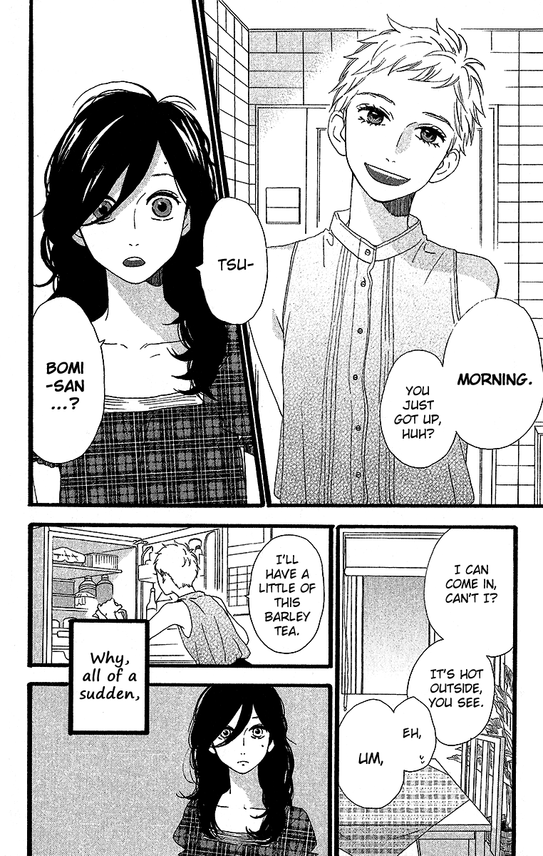 Hirunaka no Ryuusei Chapter 23 page 4 - Chapter 23