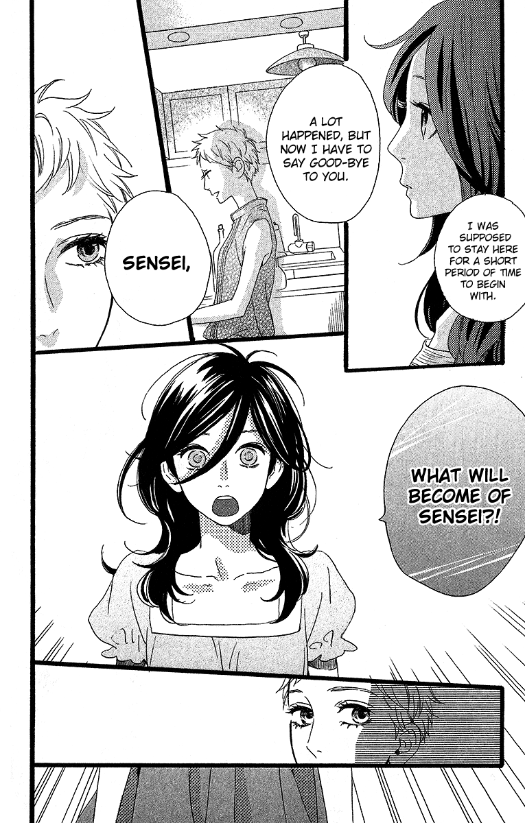 Hirunaka no Ryuusei Chapter 23 page 6 - Chapter 23