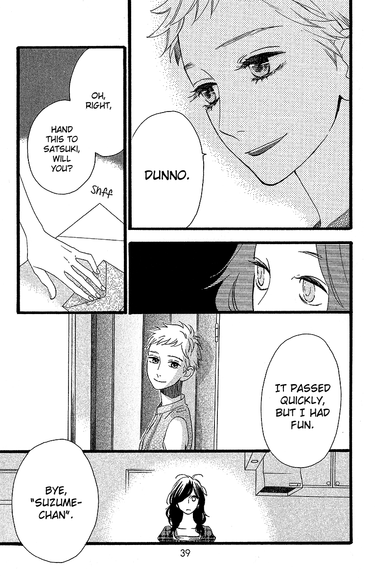 Hirunaka no Ryuusei Chapter 23 page 7 - Chapter 23