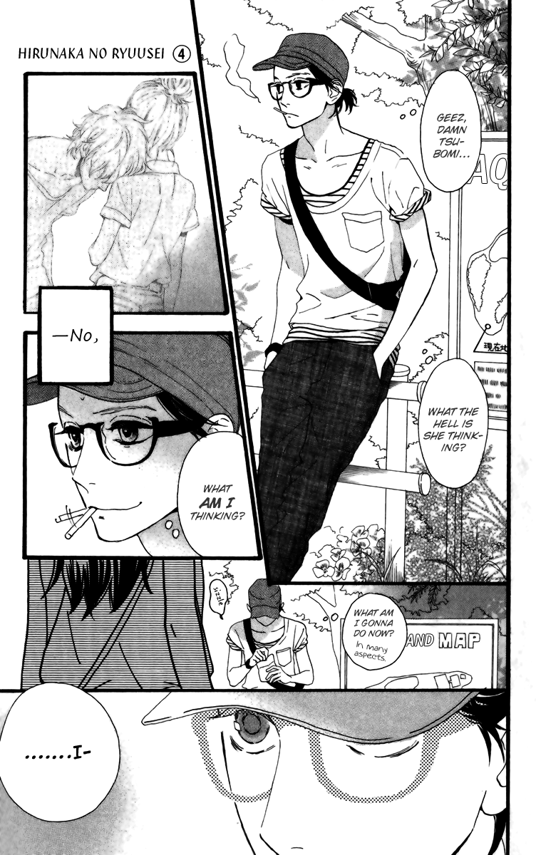 Hirunaka no Ryuusei Chapter 24 page 11 - Chapter 24