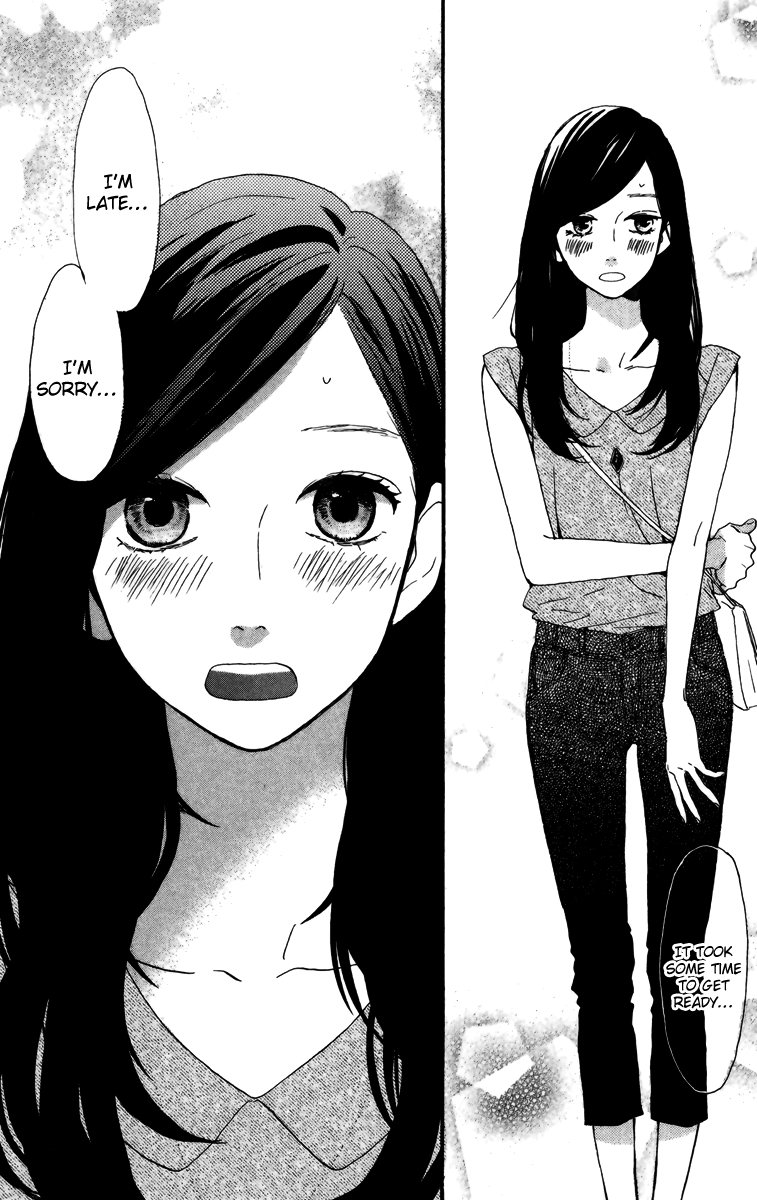 Hirunaka no Ryuusei Chapter 24 page 12 - Chapter 24