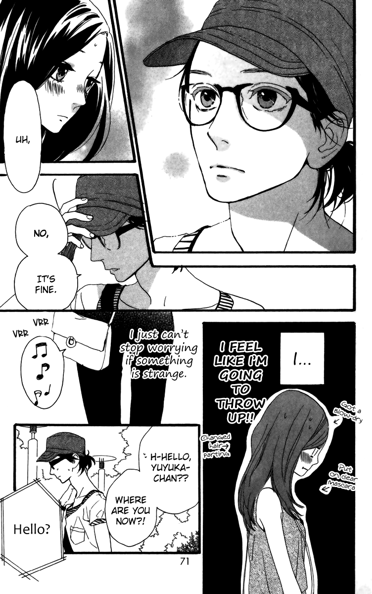 Hirunaka no Ryuusei Chapter 24 page 13 - Chapter 24