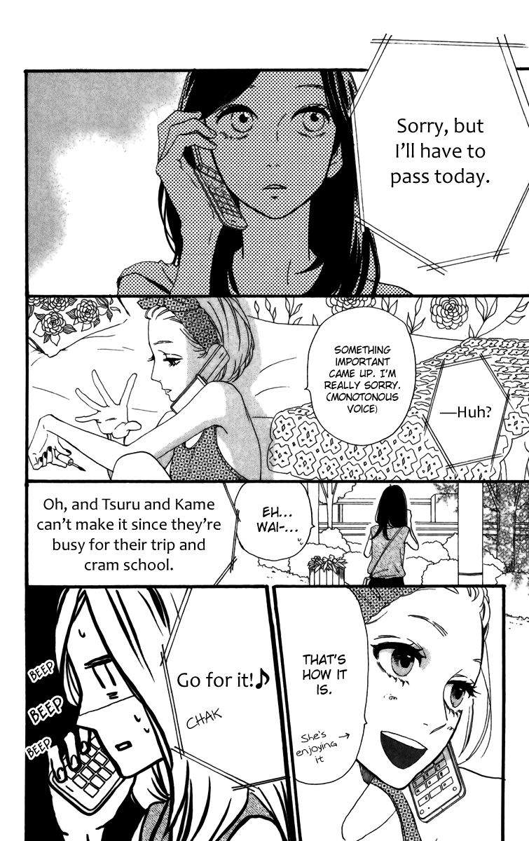 Hirunaka no Ryuusei Chapter 24 page 14 - Chapter 24