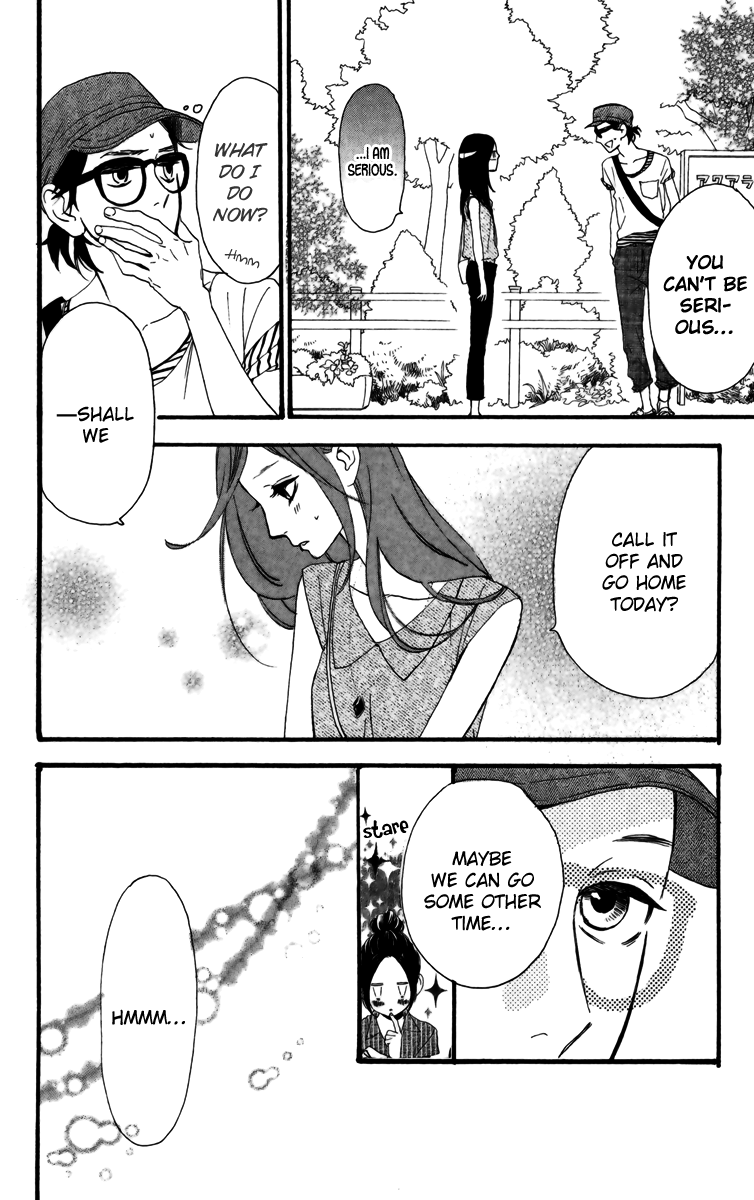 Hirunaka no Ryuusei Chapter 24 page 16 - Chapter 24