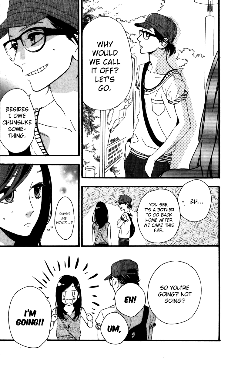 Hirunaka no Ryuusei Chapter 24 page 17 - Chapter 24