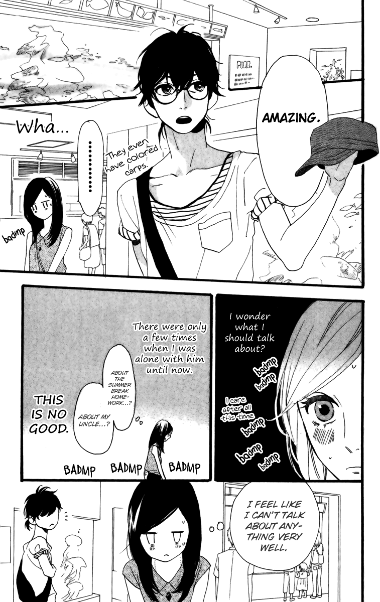 Hirunaka no Ryuusei Chapter 24 page 19 - Chapter 24
