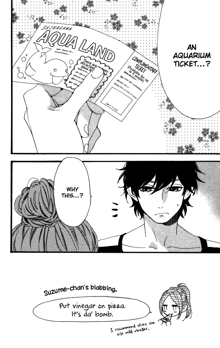Hirunaka no Ryuusei Chapter 24 page 2 - Chapter 24