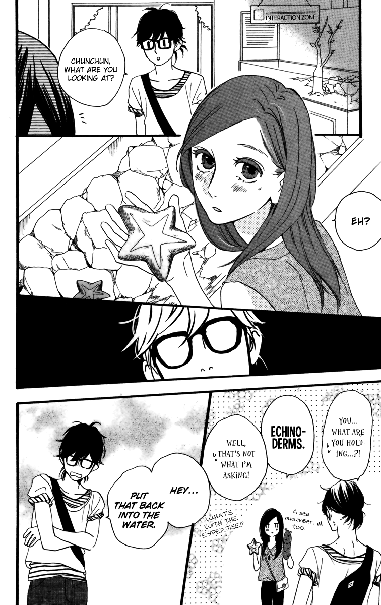 Hirunaka no Ryuusei Chapter 24 page 20 - Chapter 24