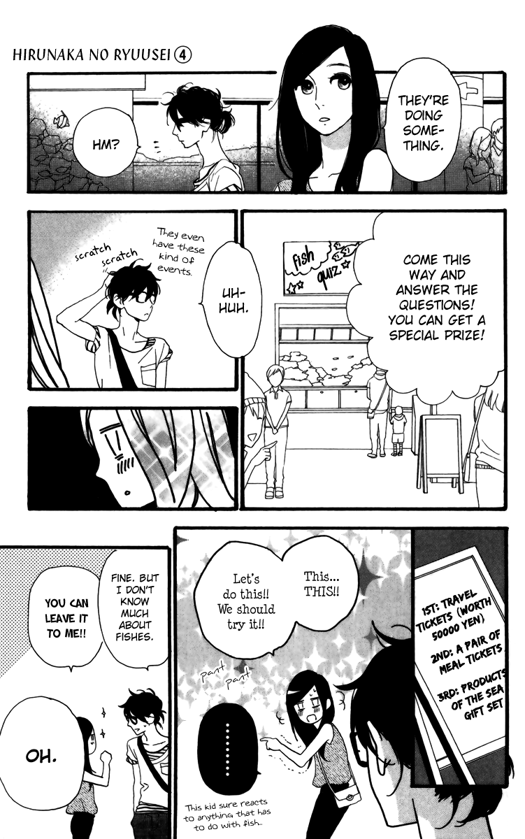 Hirunaka no Ryuusei Chapter 24 page 23 - Chapter 24