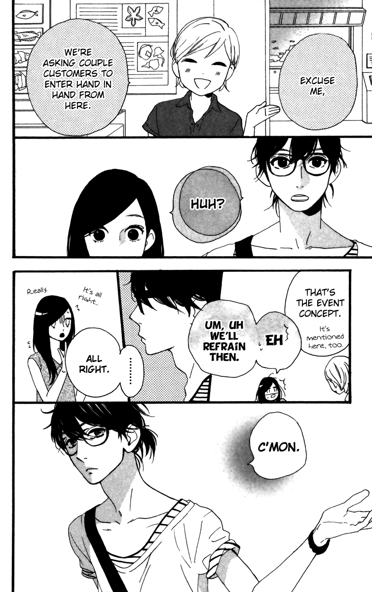 Hirunaka no Ryuusei Chapter 24 page 24 - Chapter 24