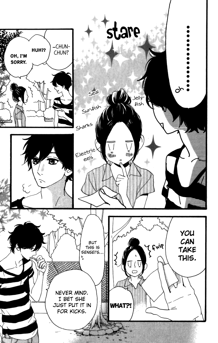 Hirunaka no Ryuusei Chapter 24 page 3 - Chapter 24