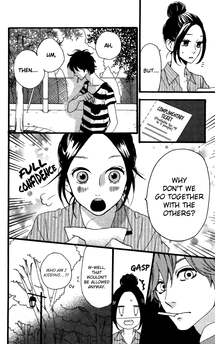 Hirunaka no Ryuusei Chapter 24 page 4 - Chapter 24