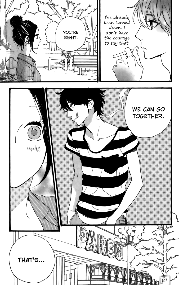 Hirunaka no Ryuusei Chapter 24 page 5 - Chapter 24
