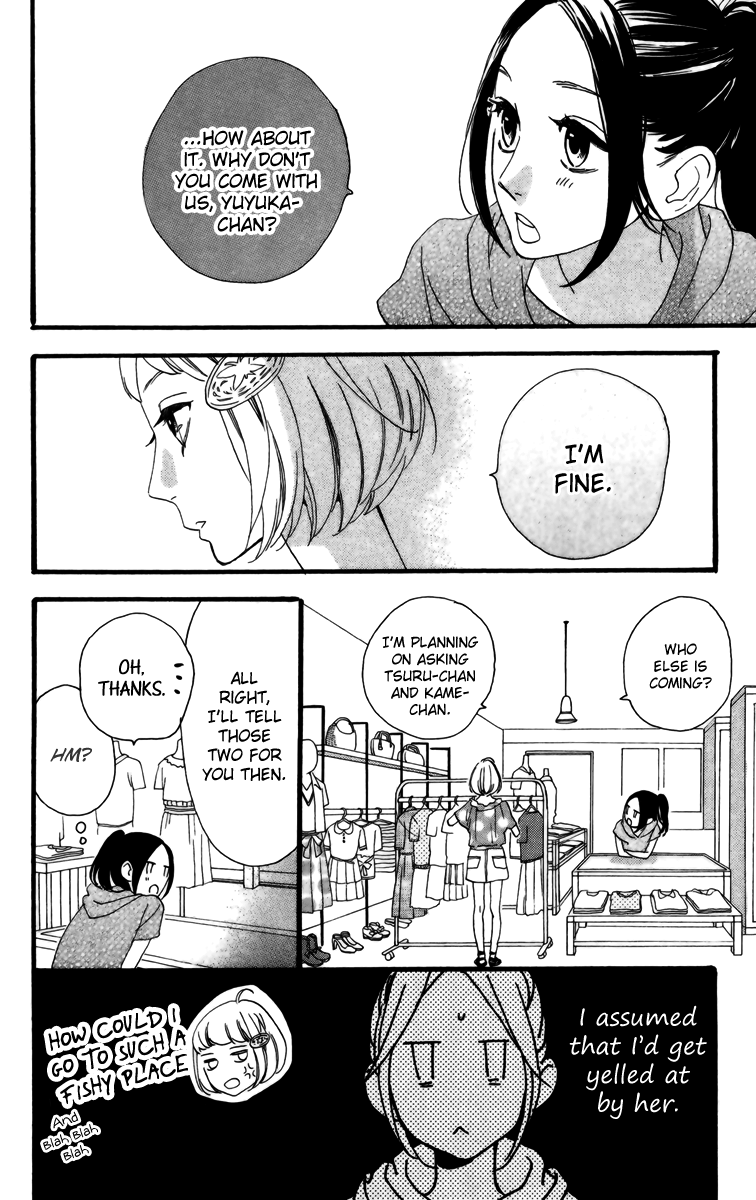 Hirunaka no Ryuusei Chapter 24 page 6 - Chapter 24