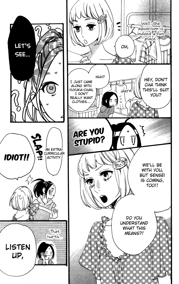 Hirunaka no Ryuusei Chapter 24 page 7 - Chapter 24
